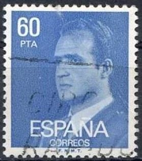 z vendido España 1981 2602 Sello º Rey D. Juan Carlos I 60p Timbre Espagne Spain Spagna Yvert2259a Michel2514y